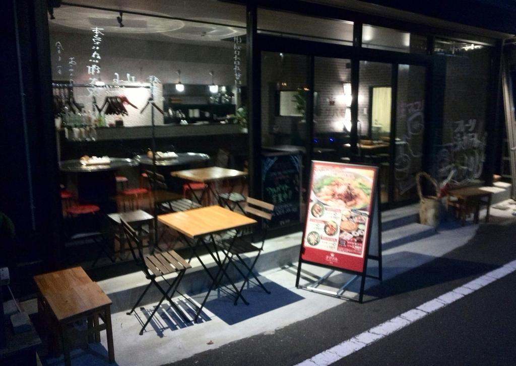 City Hotel Ikeda 冈山 外观 照片